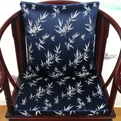 Custom Bamboo Pattern Thick Chair Seat Cushions with Ties, Armchair, Sofa, Chinese Silk Brocade Dining Chair Pads, Non-slip
