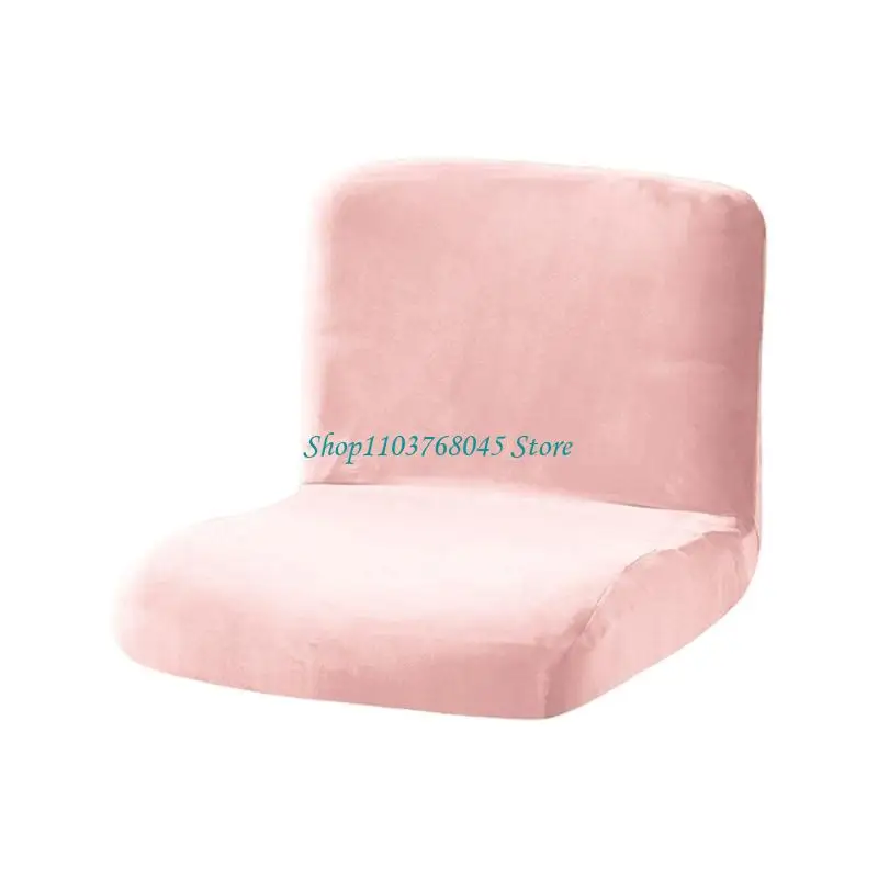 R53F Stretches Polyester Spandex Bar Stool Cover With Wide Elastic Band for Secure Removable Protectors
