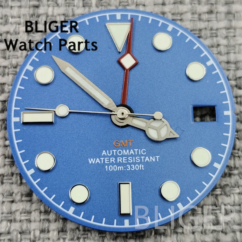 ساعة بليجر بتوقيت جرينتش الطلب NH34 الهاتفي NH34 الأيدي أربعة أيدي الأخضر مضيئة ساعة الطلب صالح GMT NH34 حركة استبدال أجزاء الساعة