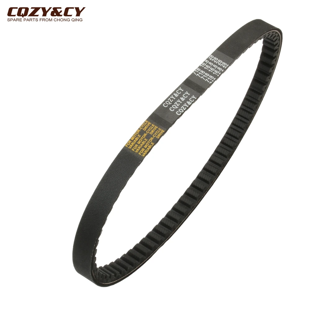 Scooter High Quality 718x16.8x28 CVT Drive Belt For Piaggio Sfera 50 Zip Base 50cc 286175 163750030