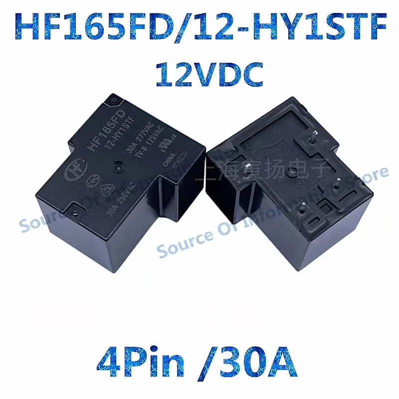 High Power Relay HF165FD-G-5/12/24 HY1STF ZY1STF 5VDC 12V DC 24V 30A 40A 4Pin/5Pin for Electronic Components Market