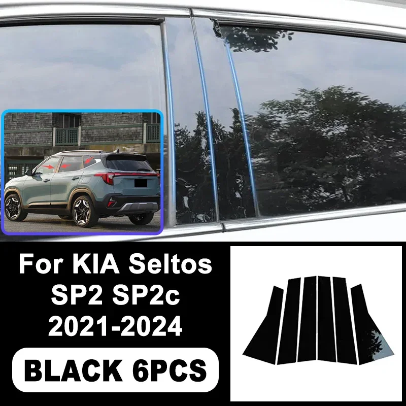 

Декоративные наклейки на B/C-стойки для KIA Seltos SP2 SP2c 2021-2024 - Декоративная накладка на среднюю стойку из поликарбоната, аксессуары для экстерьера автомобиля