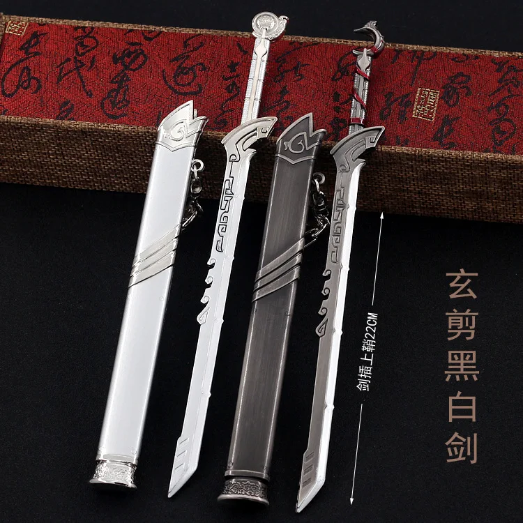 

22CM Soldier Weapon Covering The Sun And Reverse Scale Black & White Xuan Jian King Of Yue Eight Sword Model Figure Toy In Stock