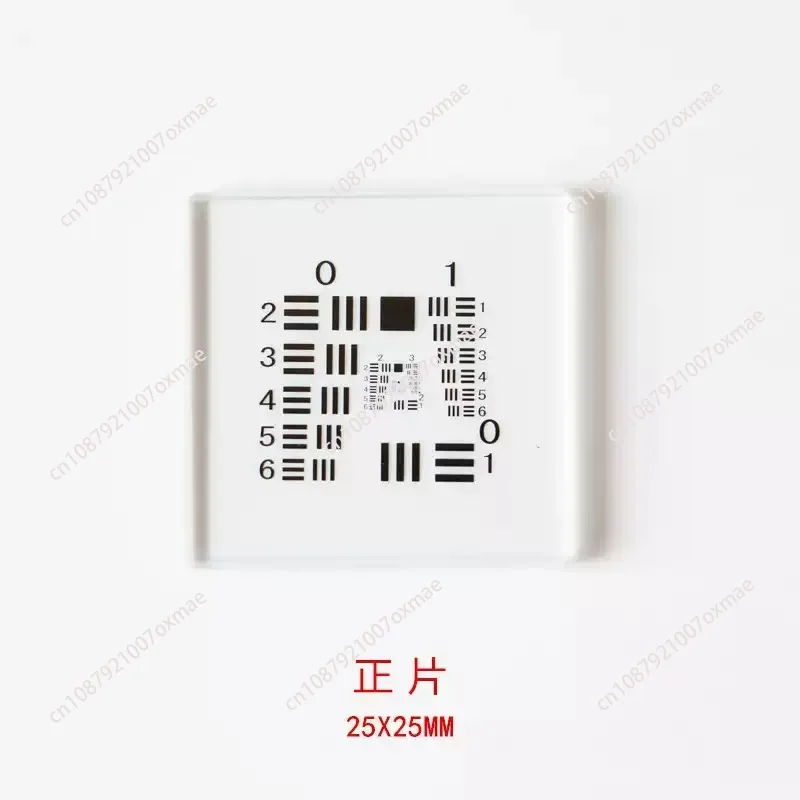 For Optical Resolution Test Board Usaf1951 Machine Vision Camera Calibration Board Correct Pieces 25 * 25