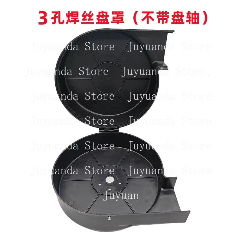 Wire Disk Shell Robot Feeder Disk Cover Feeder Dust Cover Second Guarantee Universal Wire Cover Damping Disk Shaft
