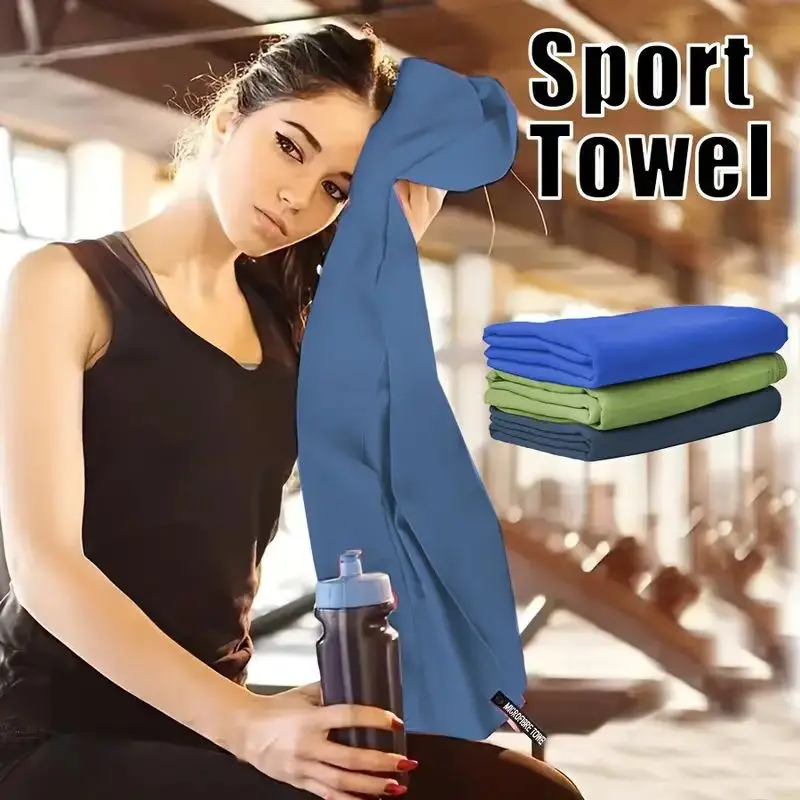 2PCS ultra-fine fiber outdoor set quick drying towel, suitable for outdoor fitness, travel, camping, lightweight and soft, conve