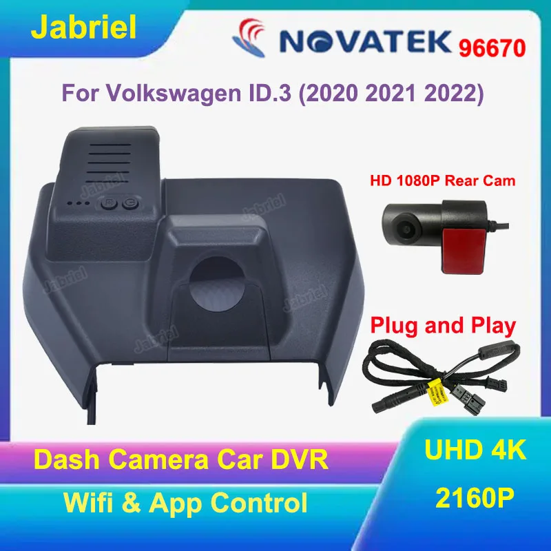 4K Dash Cam Front A…