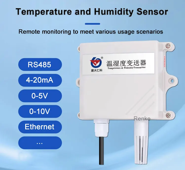 Industrial Digital Temperature Humidity Sensor Rs485 External Temperature and Humidity Sensor