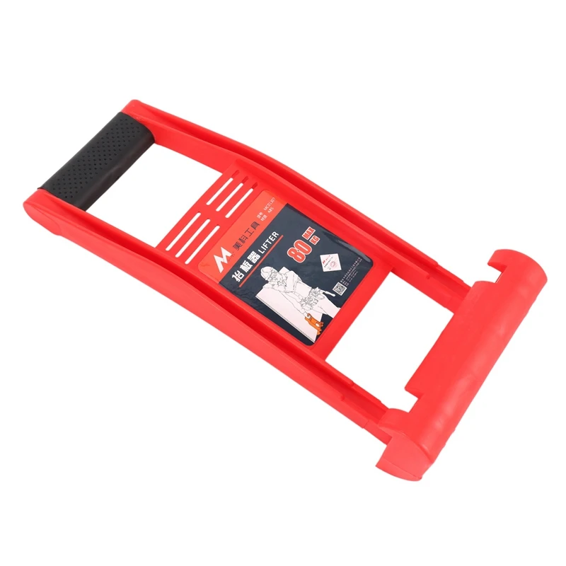 Hot 80Kg Load Tool Panel Carrier Gripper Handle Carry Drywall Plywood Sheet ABS For Carrying Glass Plate Gypsum Board And Wood B