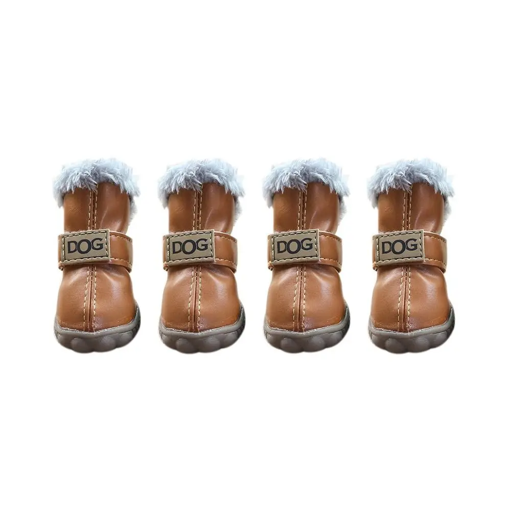 

Fashion Warm Pet Snow Boots Soft Non Slip Winter Pet Dog Shoes Plush/PU Waterproof Dog Rainshoes for 4Pcs/Set Cats