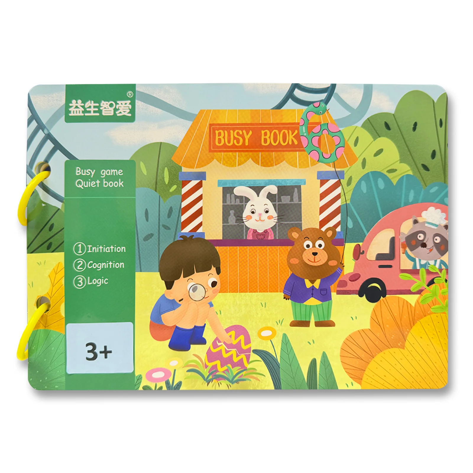 Yizhiai Enlightenment Sticker Book Series, Rabbit Themed Kids Sticker Activity Book, Preschool Early Learning Book for Toddlers