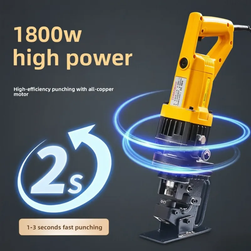 1800W 220V Portable Electric Hydraulic Punching Machine - Angle Steel & Channel Iron Hole Puncher for Construction