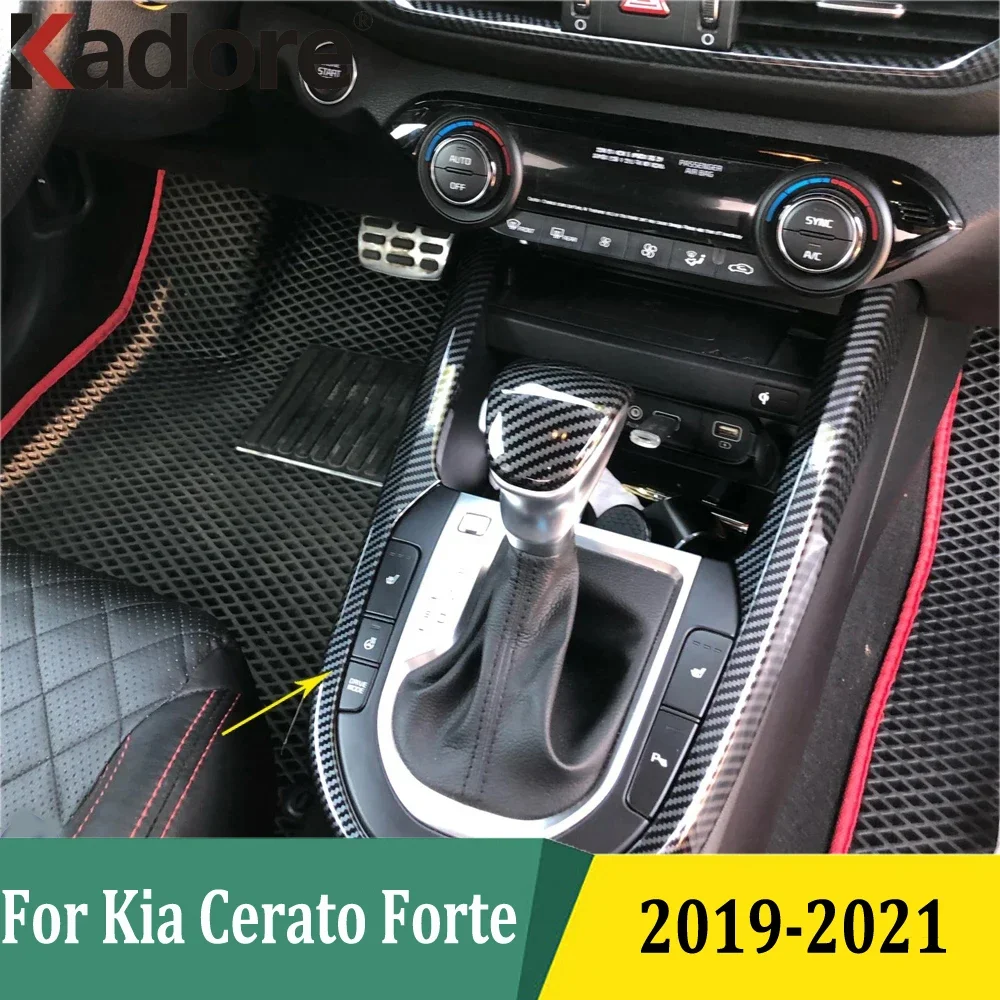 

Для Kia Forte Cerato K3 2019 2020 2021, крышка панели переключения передач из углеродного волокна, отделка, внутреннее украшение, аксессуары для стайлинга автомобилей