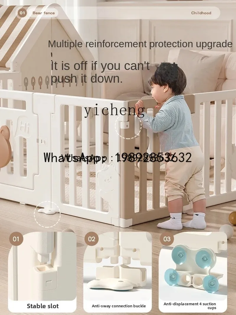 WL Baby Fence الزحف سلامة المنزل واقية صريف الطفل رضيع بار
