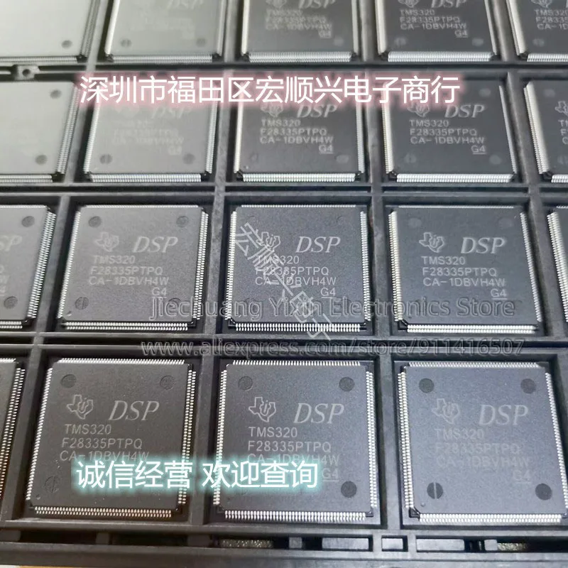 TMS320F28335PTPQ HLQFP-176 DSP digital signal processor and controller