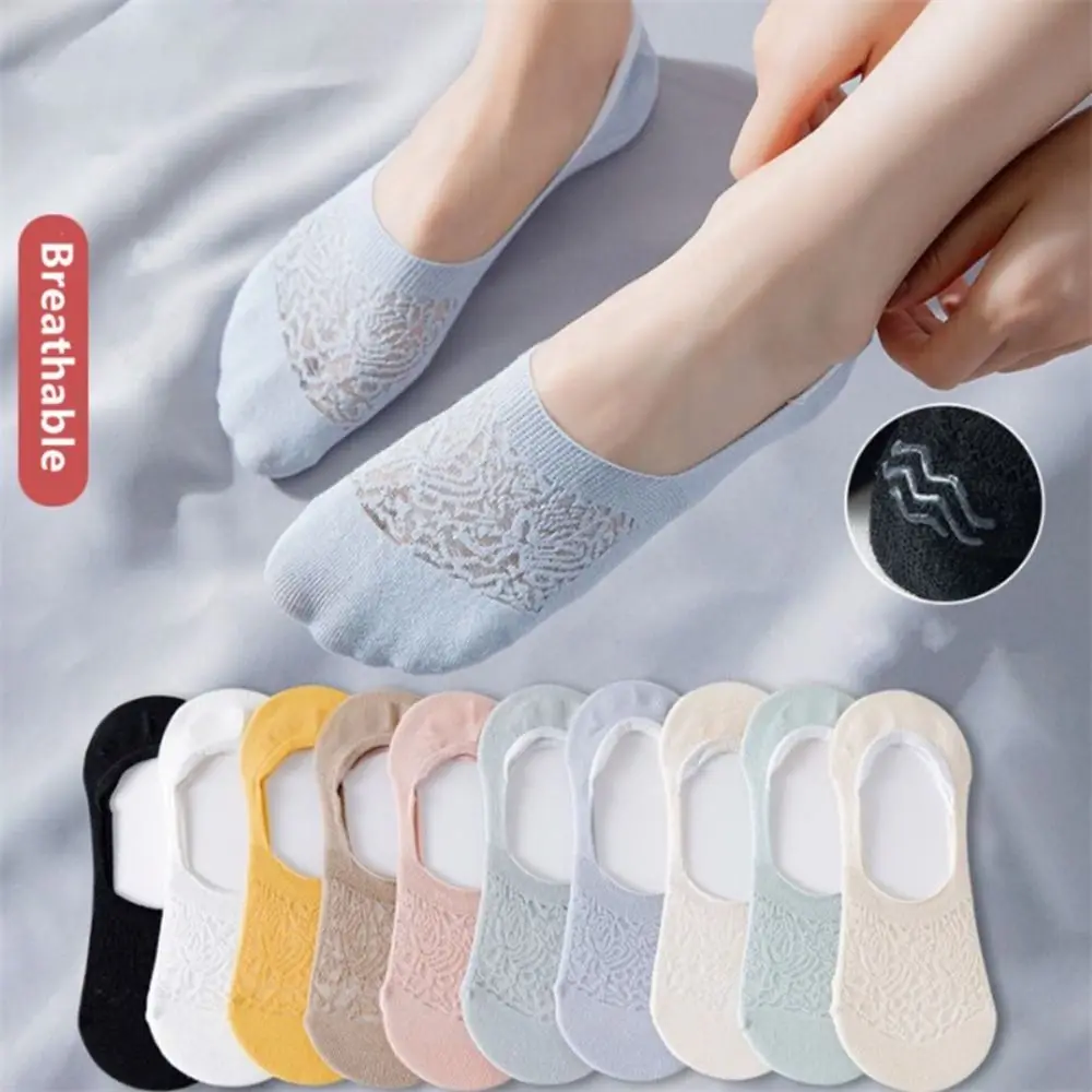 Einfache, dünne Damensocken, atmungsaktive, hohle Crew-Socken, rutschfeste Silikon-Spitzensocken