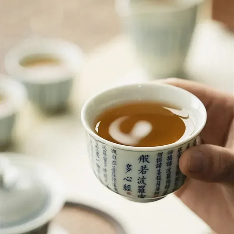1 Pcs Jingdezhen Handmade Ceramic Teacup Hand-painted Heart Sutra Tea Bowl Travel Meditation Cup Chinese Porcelain Tea Set