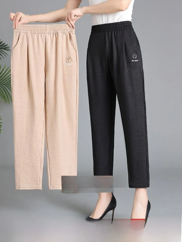 

Ice Silk Loose Straight Leg Pants Nine Points Thin Summer Casual Trousers for Middle-Aged And Elderly Women Korean Style