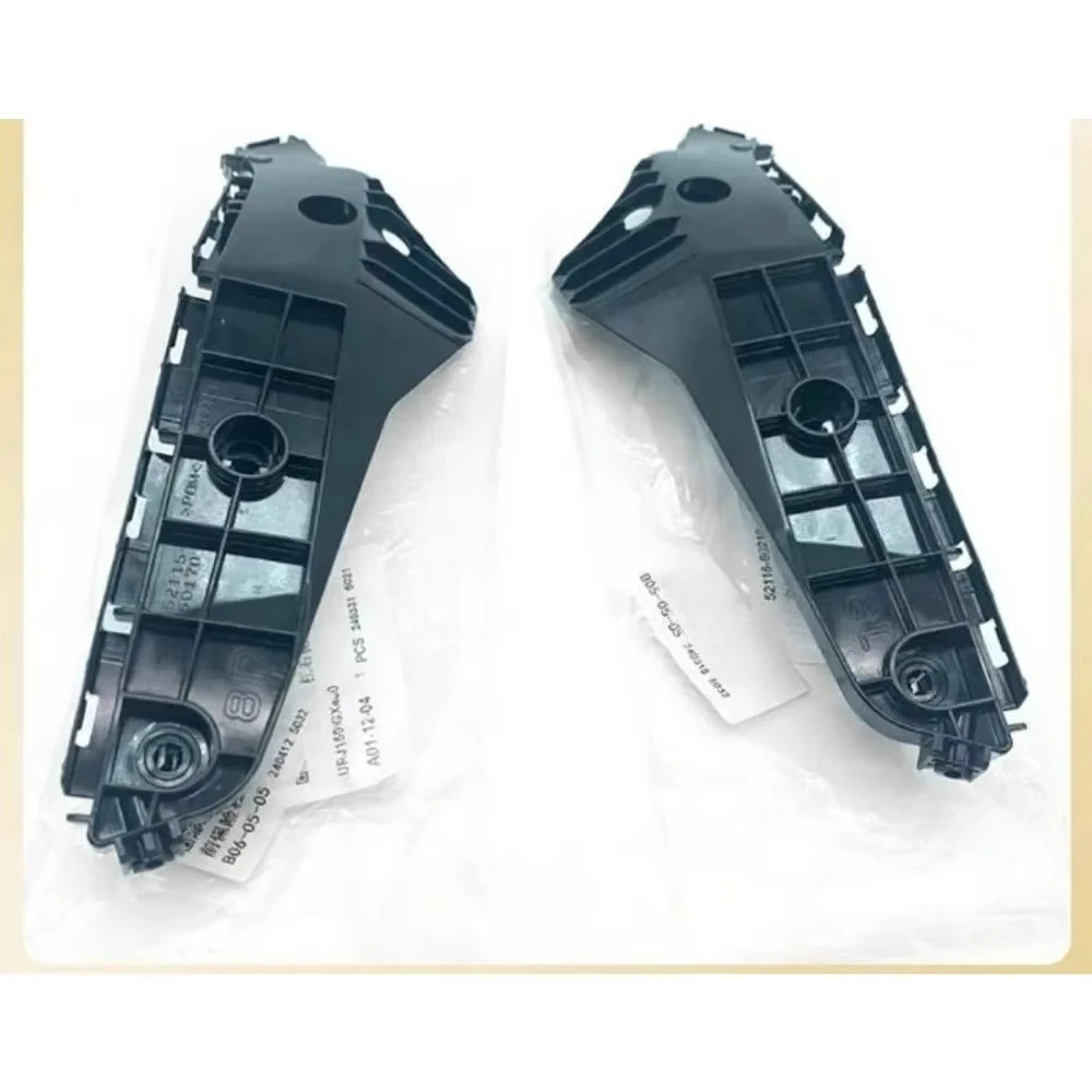 Front Bumper Brackets for Lexus GX400 GX460 2009-2010-2011-2012-2013-2014-2015-2016-2017-2018-2019-2020