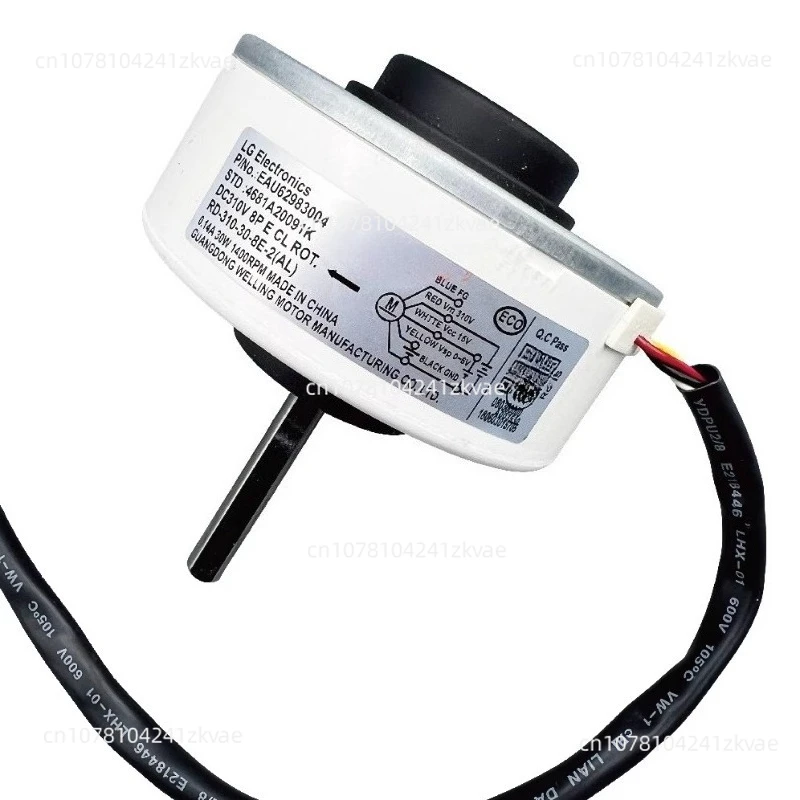 Lg Variable Frequen… - image