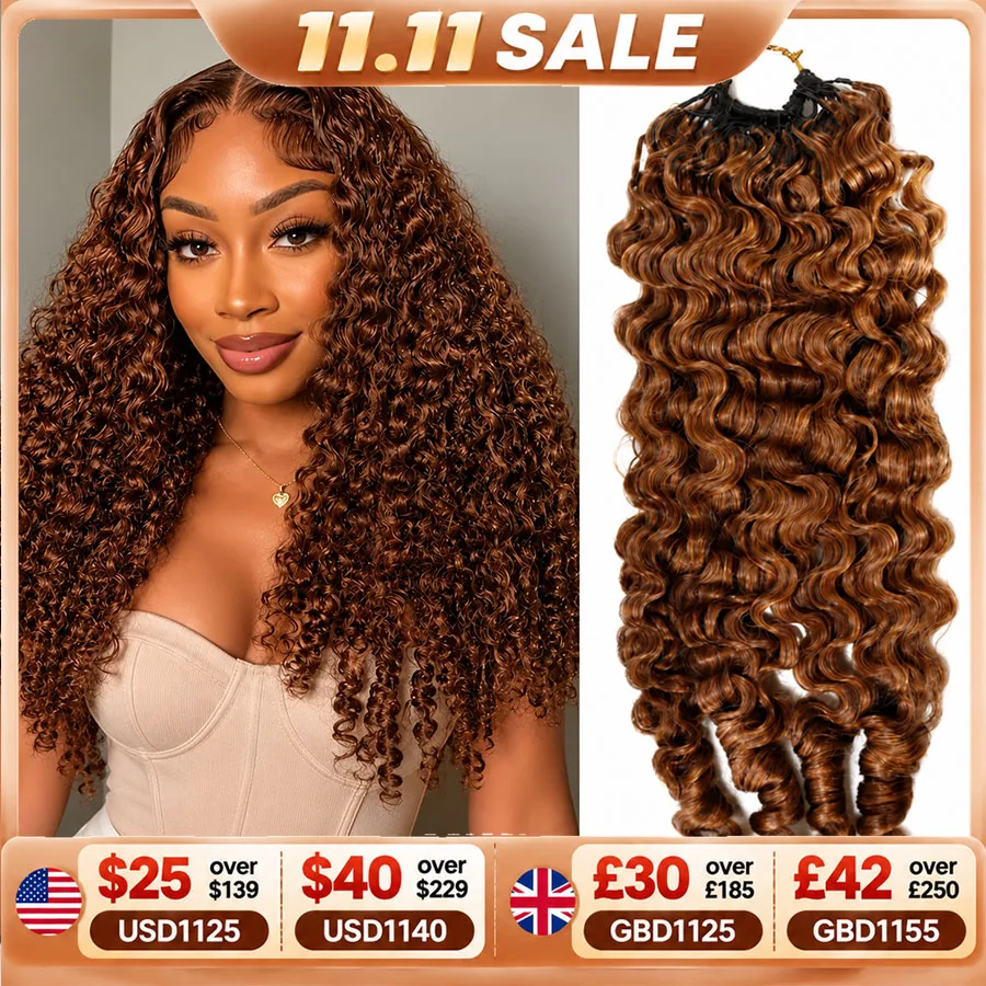 Burmese Curly Crochet Hair 30# Medium Brown Knotless Feather Pre-Separated Crochet Braids Light Weight Brazilian Hair Extension