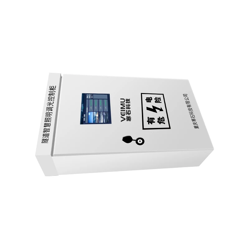 Hot Sale Traffic Light Controller Intelligent Traffic Network Control Machine Traffic Light Controller