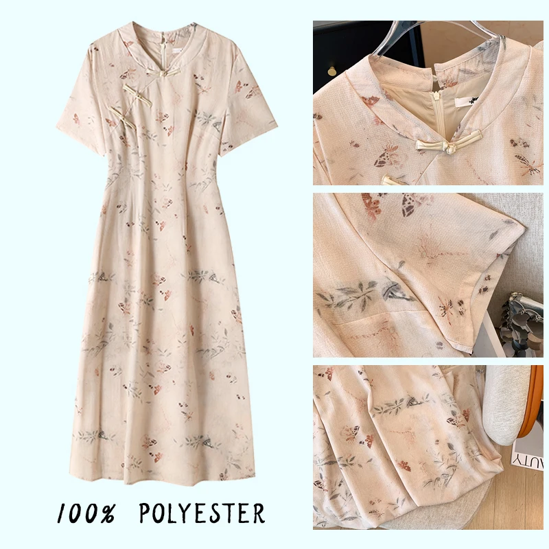 Vestido informal de verano de talla grande para mujer, vestido de estilo chino, tela de poliéster, falda cheongsam larga holgada y cómoda, vestido