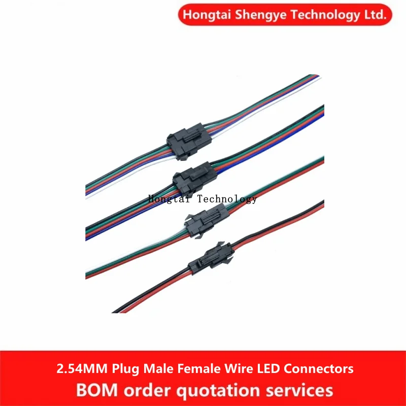 2.54mm SM JST Plug Macho para Fêmea Conector de Alimentação 2P 3P 4P 5P 6P LED Terminal de Conexão Fio 20Cm