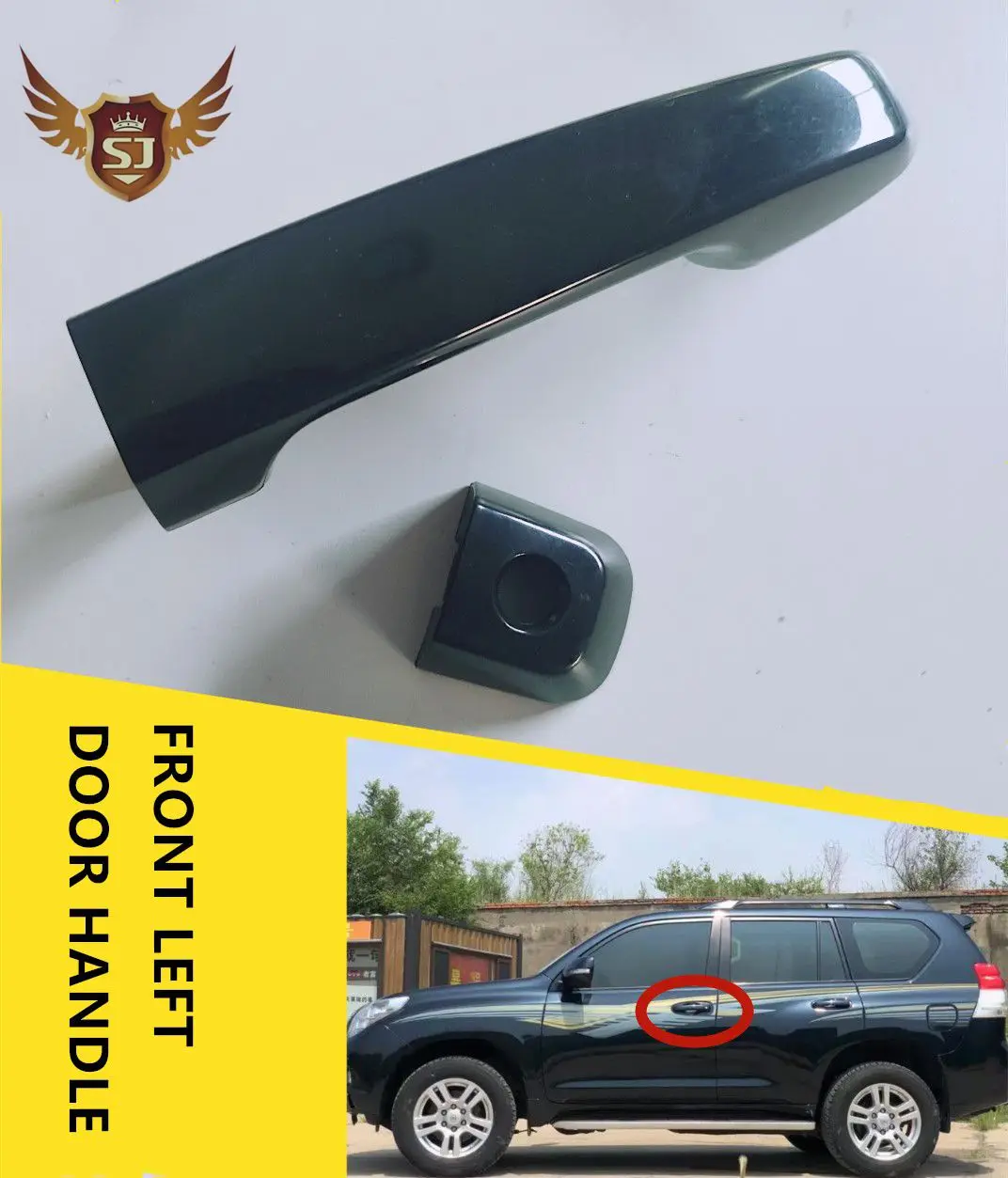 مجموعة مقبض الباب الخارجي من الكروم الأسود لسيارة تويوتا لاند كروزر برادو FJ150 2010-2019 الجبهة الخلفية اليسرى اليمنى
