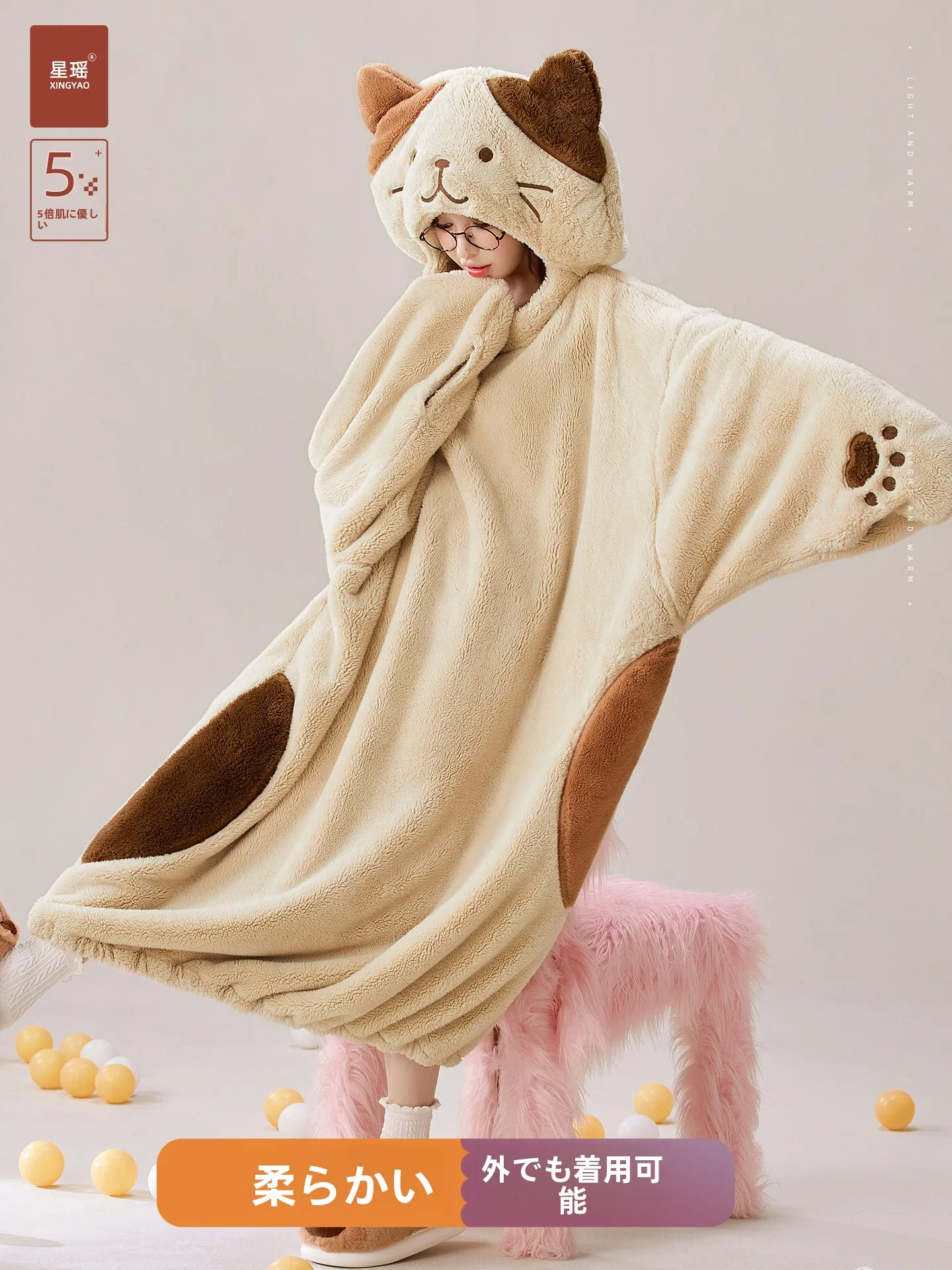 adorable-peignoir-de-nuit-pour-femme-en-polaire-Epaisse-a-capuche-motif-panda-de-dessin-anime-vetement-d'interieur-pour-l'automne-et-l'hiver