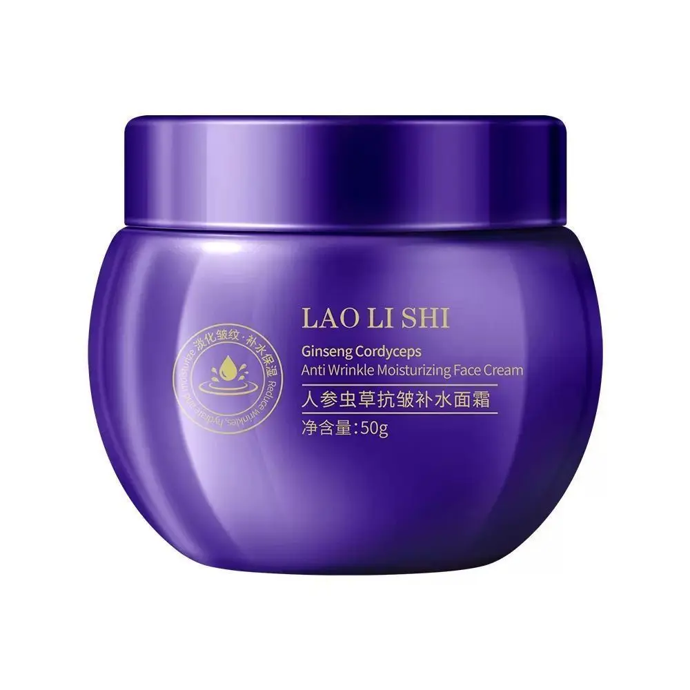 Ginseng Cordyceps Face Cream Anti Aging Wrinkle Repair Firming Lift Deep Hydration Moisturize Fine Lines Skin Care