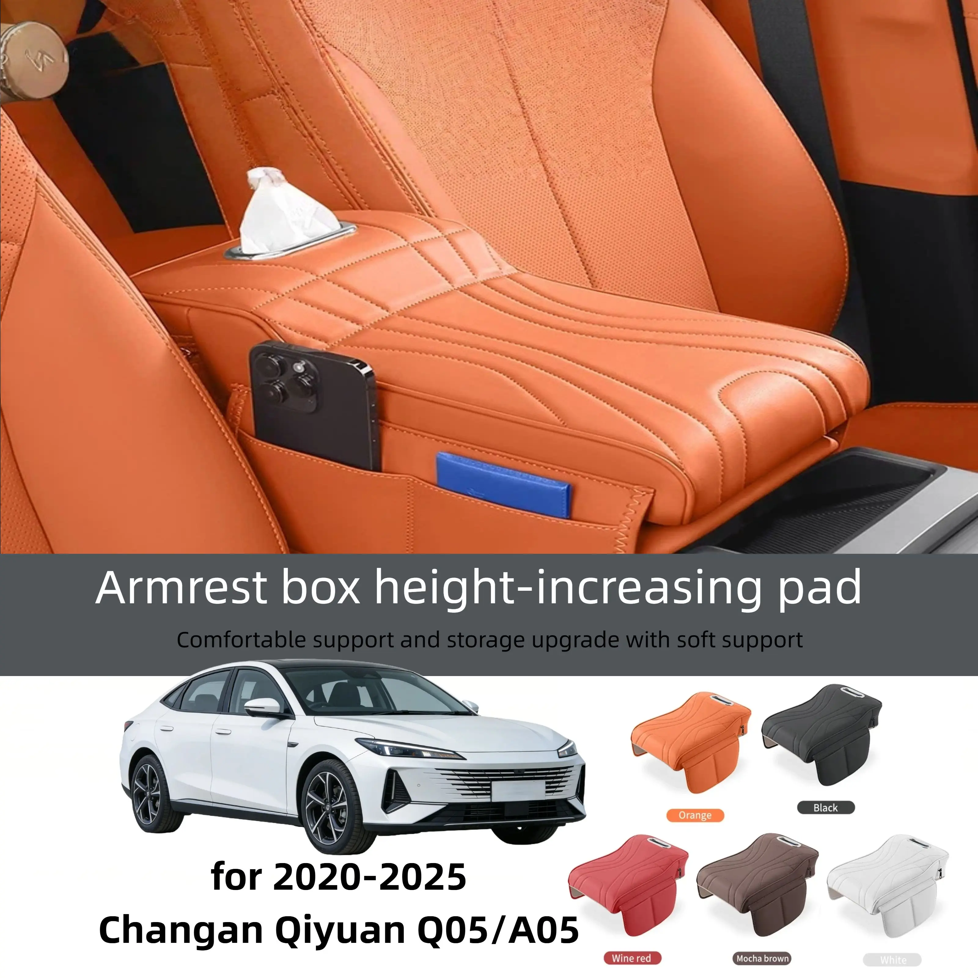Car Central Armrest Cushion for Changan Qiyuan Q05/A05- Thickened Heightened Protective Cover with Tissue Storage