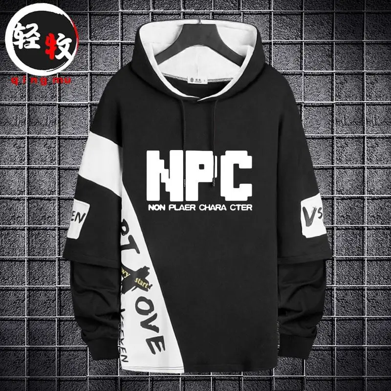 

Свободная повседневная толстовка с капюшоном и длинными рукавами для мужчин и женщин, осенне-зимняя, в уличном стиле, трендовая