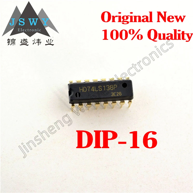 6 pieces free shipping HD74LS138P SN74LS138N 74LS138 100% brand new imported original 3-8 line decoder IC DIP16 Electronics