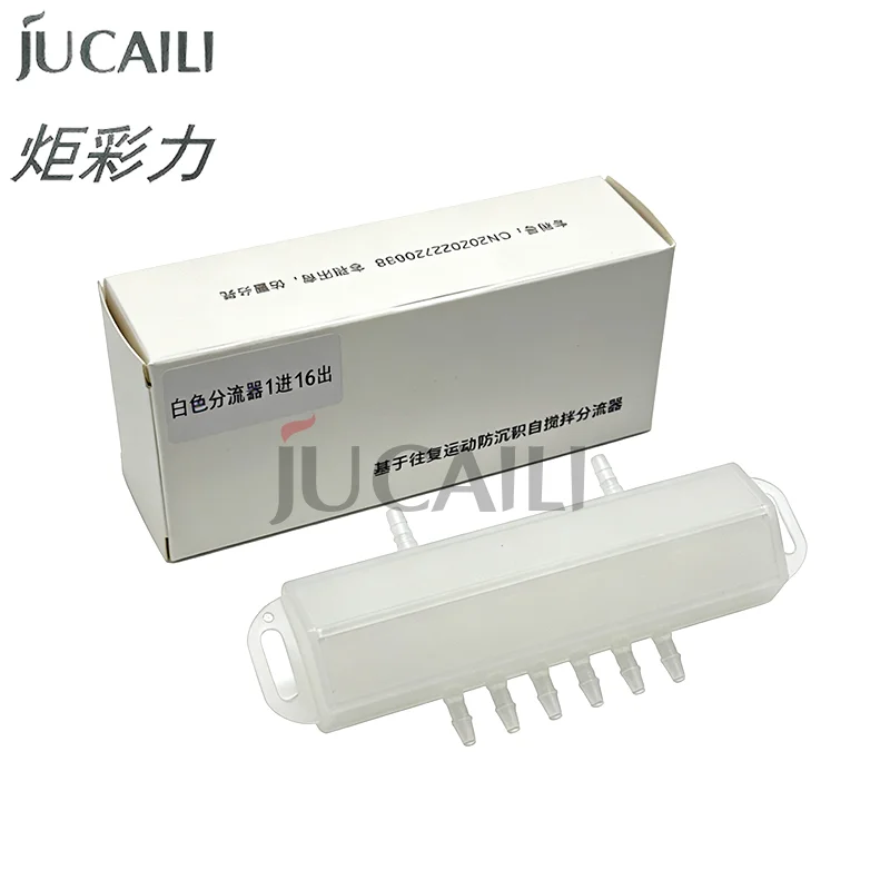 JUCAILI Durable Quality XP600 Ink Circulation Splitter Diverter Filter Buffer Bottle for DTF DTG UV Printer XP600 Diverter C