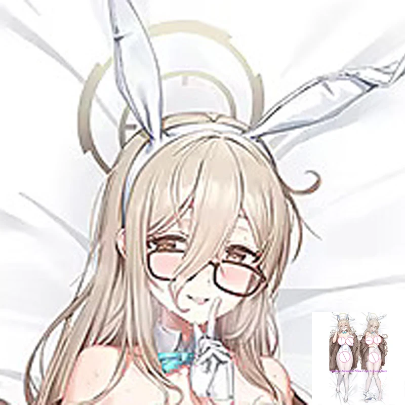 

Anime Pillow Cover Dakimakura Akane Murokasa 2 Side Printed Hugging Body Pillowcase Cushion Cover Bedding Decor