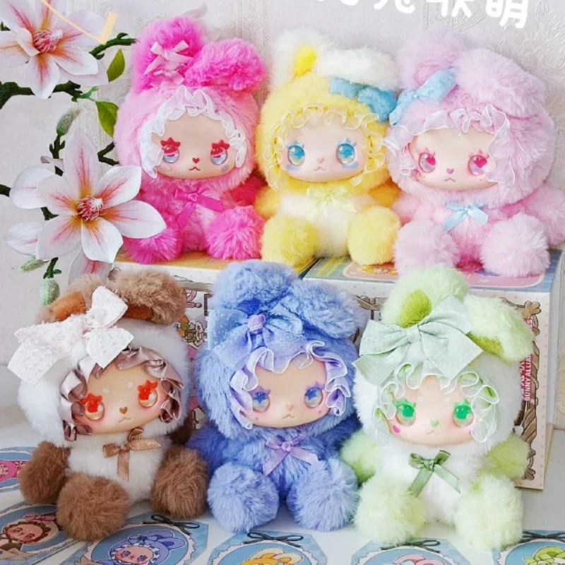 

Подлинная милая серия EMMA Bunny Alliance, милое виниловое лицо, модная слепая коробка, кукла, модель, украшение, кулон, игрушка, загадочная коробка, подарок