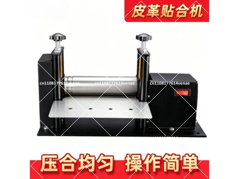 Electric Small Leather Drawing Machine, Hand-Cranked Glue Cartridge Tool with Shoulder Strap, Leather Press