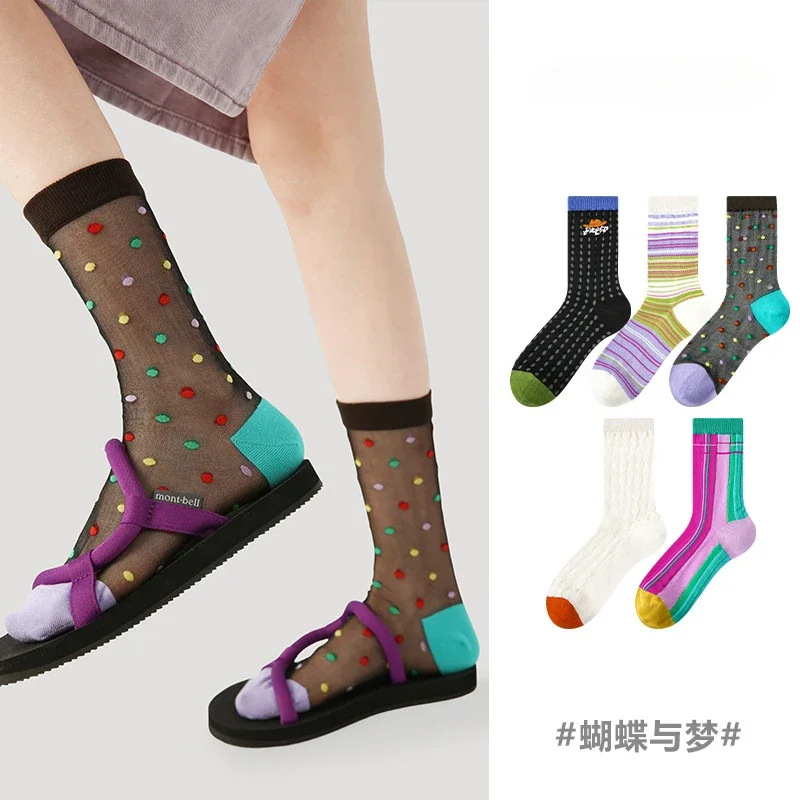 Renaissance Mid-Tube Socks for Women, Cute Girl Stripes, Breathable Card Stockings, Ins Style, Instagram Fashion, Summer