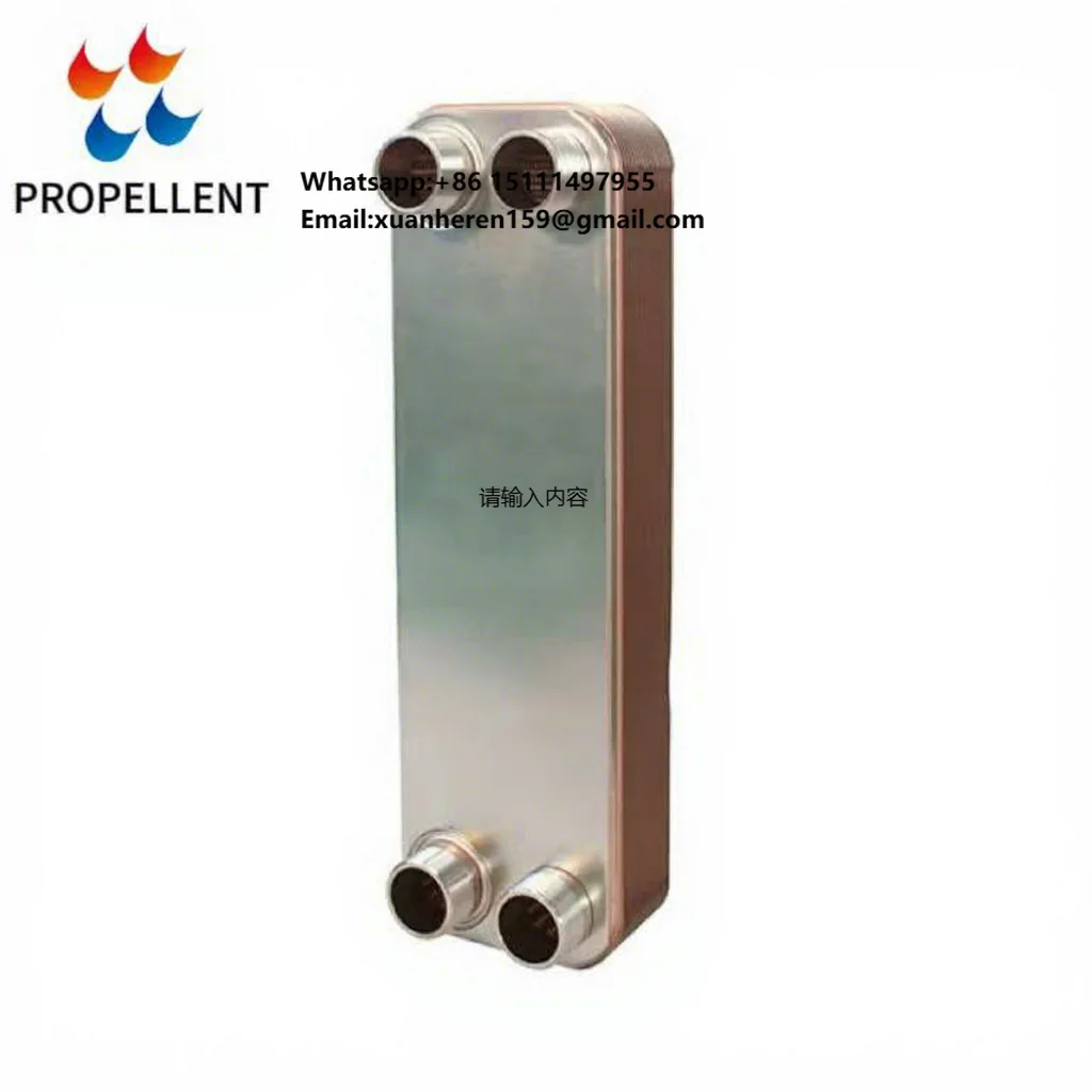 

Brazed Plate Heat Exchanger for Applied in Shopping Mall Central Air-Condition/Industrial Workshop AC/Hotel HVAC Cooling,Heating
