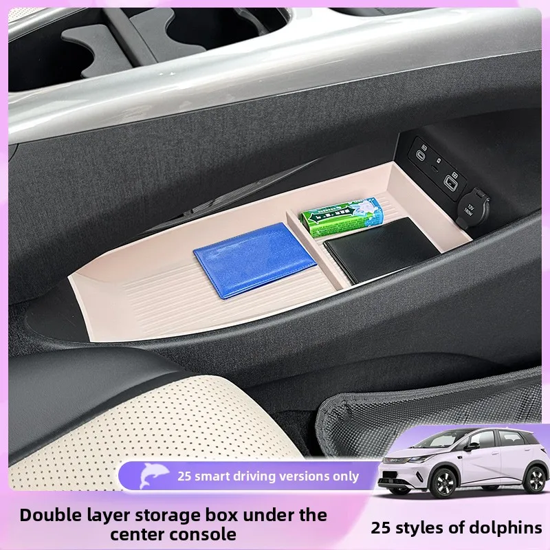 

Car Central Control Armrest Double Storage Box BYD Original Color Storage Interior for 2025 Smart Driving Edition Dolphin