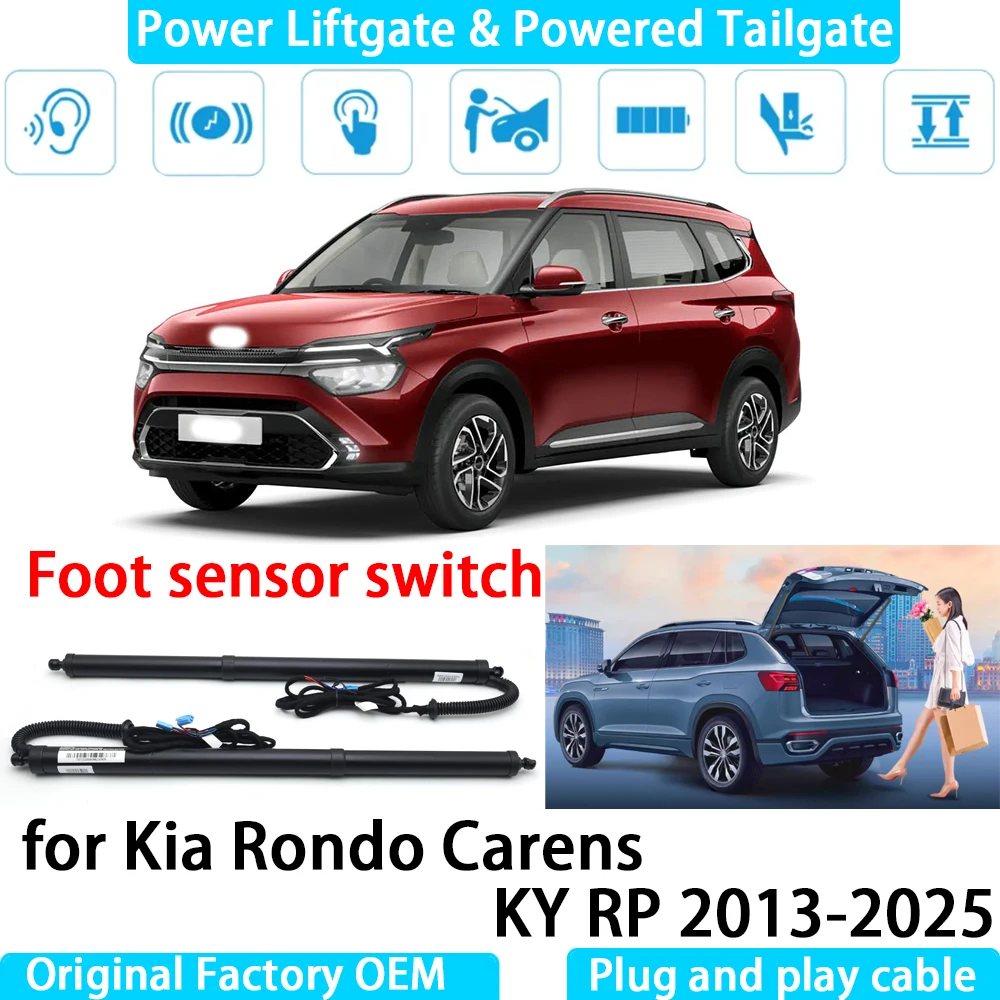 

for Kia Rondo Carens KY RP 2013-2025 Automatic Electric Power Liftgate Powered Tailgate Strut Tail Gate Lift System
