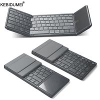 Folding Wireless Keyboard Bluetooth Rechargeable Keyboard Foldable Keyboard with Leather Case for iOS Android Windows