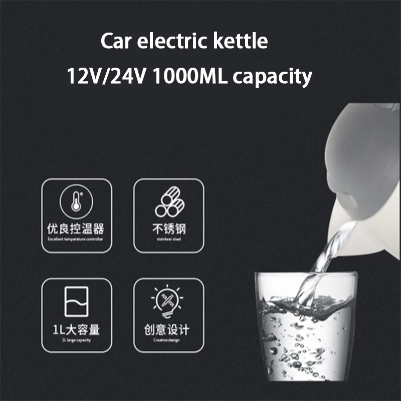 Thumbnail 4 - #14 Best Car Electric Kettles to Buy In 2026