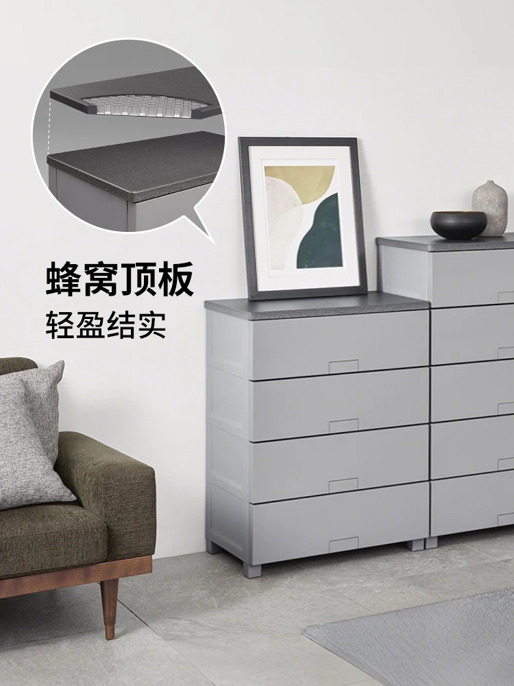 Japan imported drawer storage cabinet, living room bedroom invisible lock storage office multi-layer locker 4