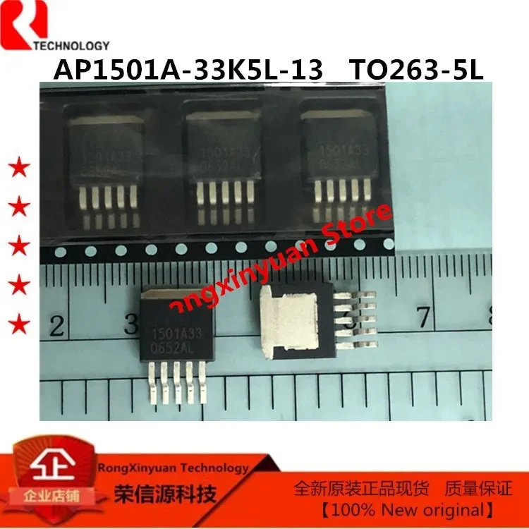 

AP1501A-33K5LA AP1501A-33K5A AP1501A-33K5G-13 AP1501A-33K5L-13 1501A33 AP1501A-33K5L 5A DC/DC CONVERTER 100% New Original
