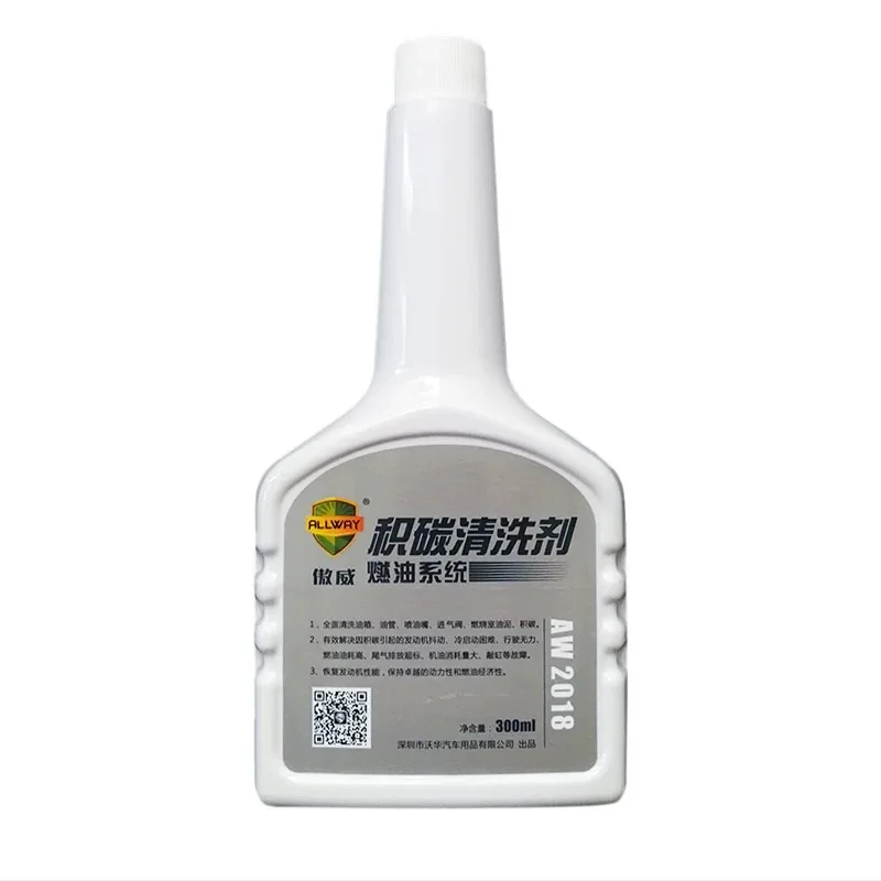 FOR ALLWAY Carbon Deposit Cleaner Engine Cleaning Agent Removes Carbon Build Up and Improves Fuel Efficiency Original Product