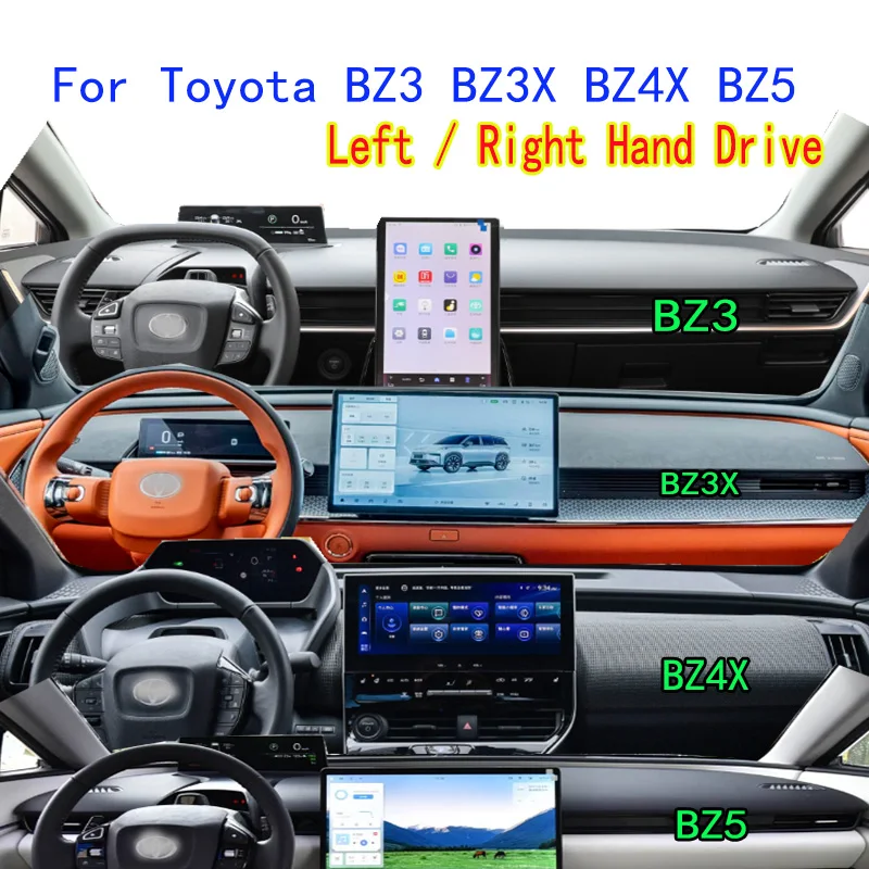 

Для Toyota BZ4X 2023-2025 модификация внутренних аксессуаров, коврик для приборной панели, защитный коврик для приборной панели, коврик для приборной панели