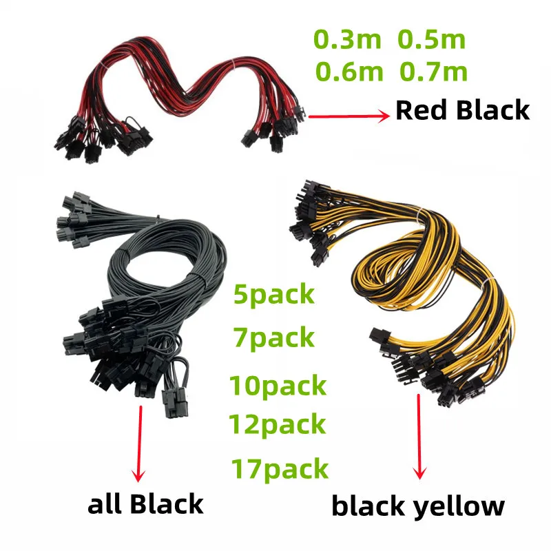 PCIe 6pin to 8pin(6+2) Male to Male 18AWG PCI-E Power Cable for GPU Power Supply Breakout Board Adapter for Ethereum Mining