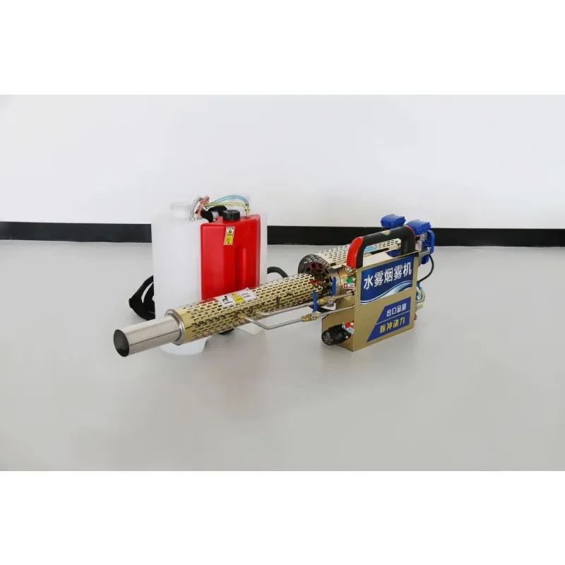 Feed Disinfection Foggy   Engine Agricultural Sprayer